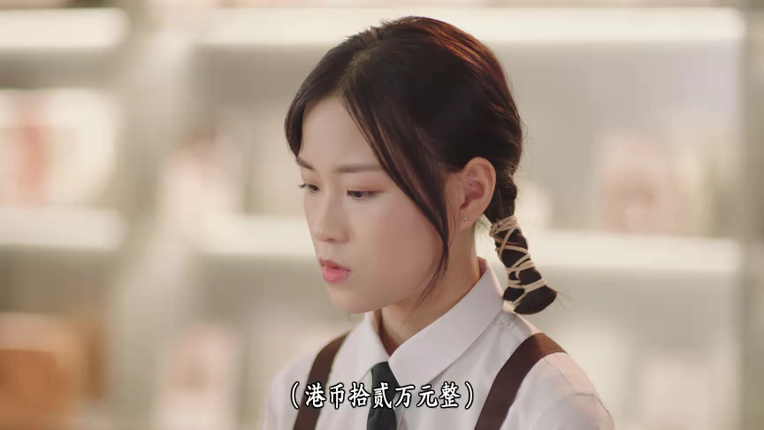 反黑英雄[普通话版] 10集