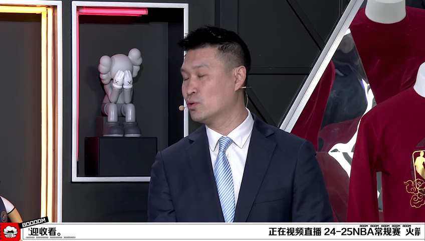 火箭vs掘金 NBA常规赛：火箭vs掘金第3节中文解说回放