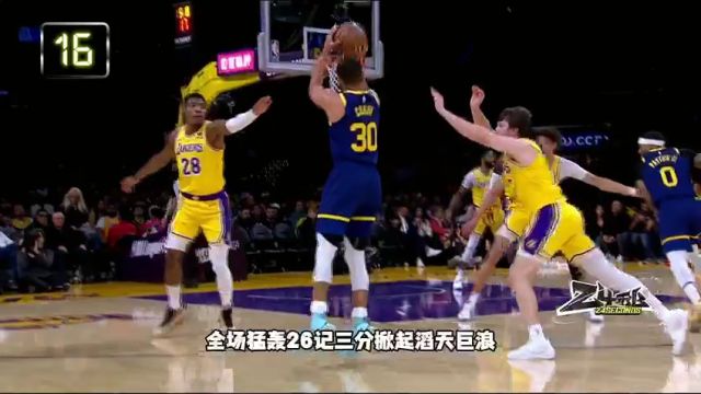 NBA常规赛：黄蜂vs老鹰第1节中文解说回放