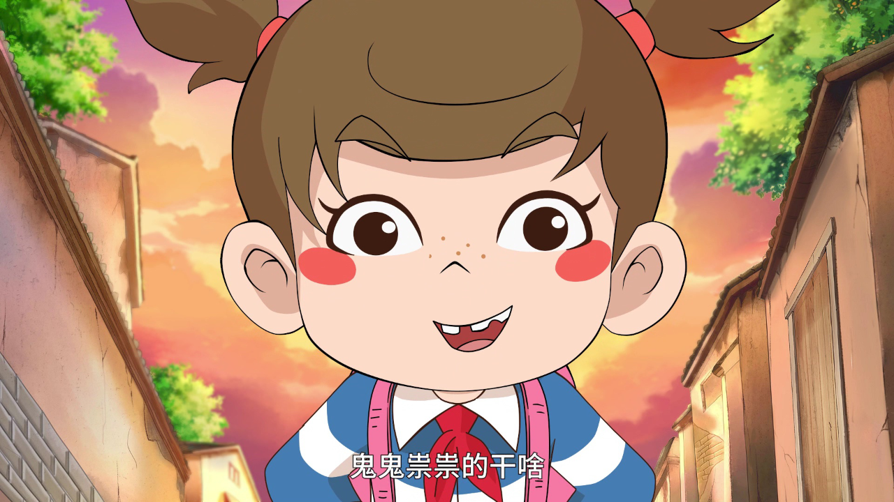 槑好时光&middot;城南忆事 23集