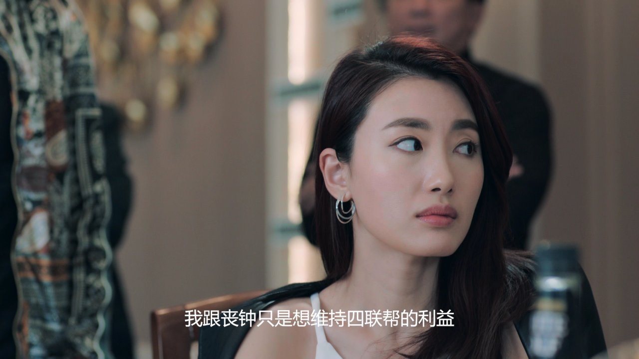 反黑路人甲[粤语版] 18集