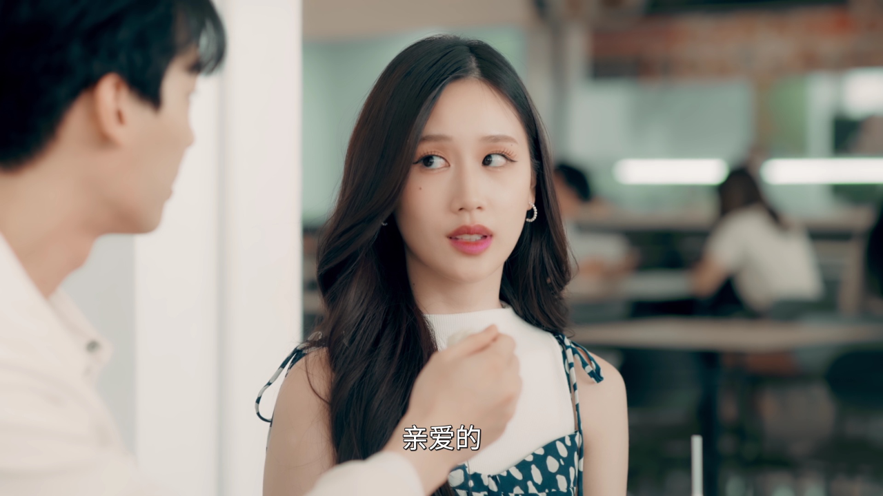 我的ID是江南美人[普通话版] 13集