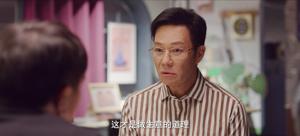 多大点事儿 33集