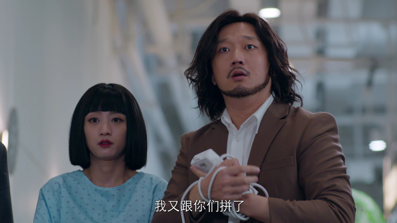 虎鹤双行 19集