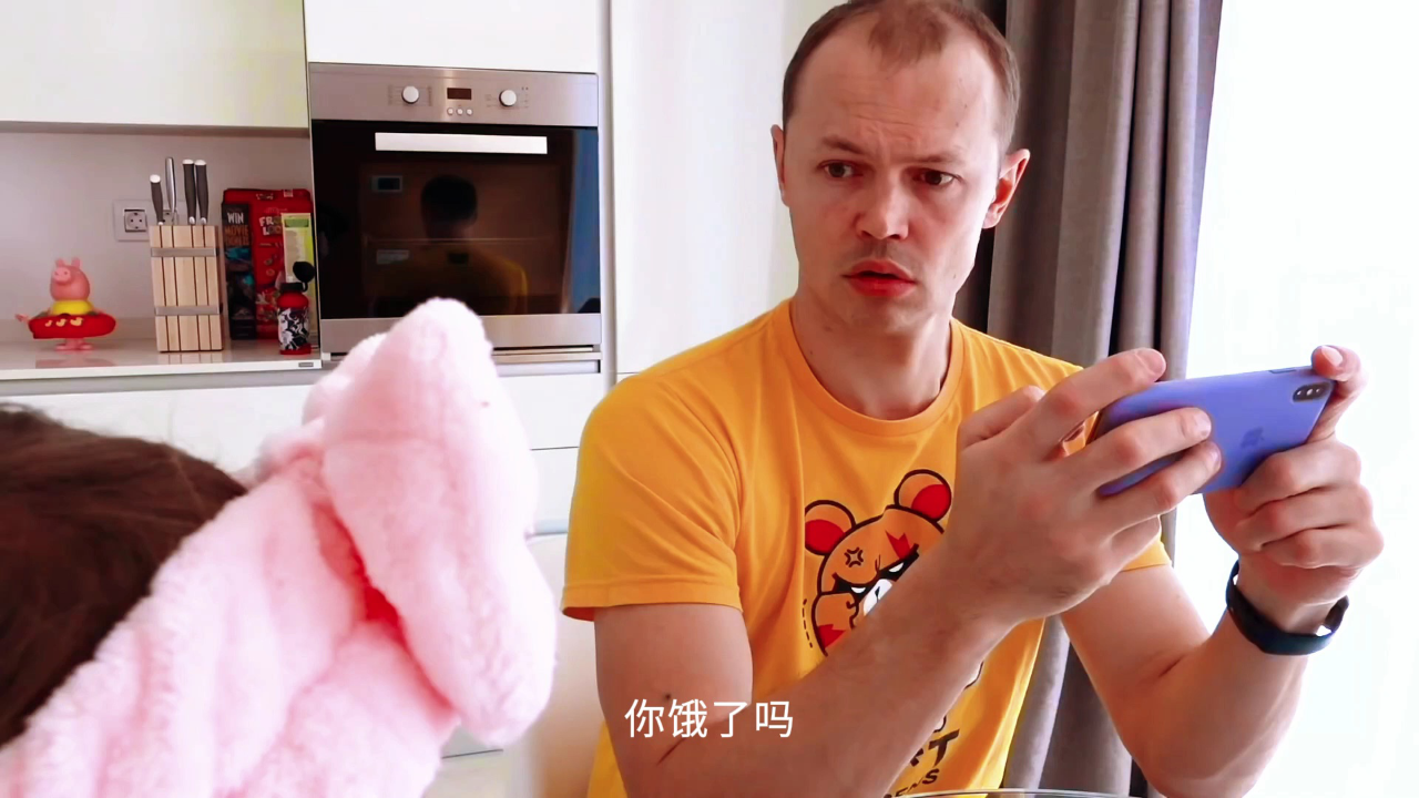 淘气兄妹麦克斯与凯蒂 第三季 15集
