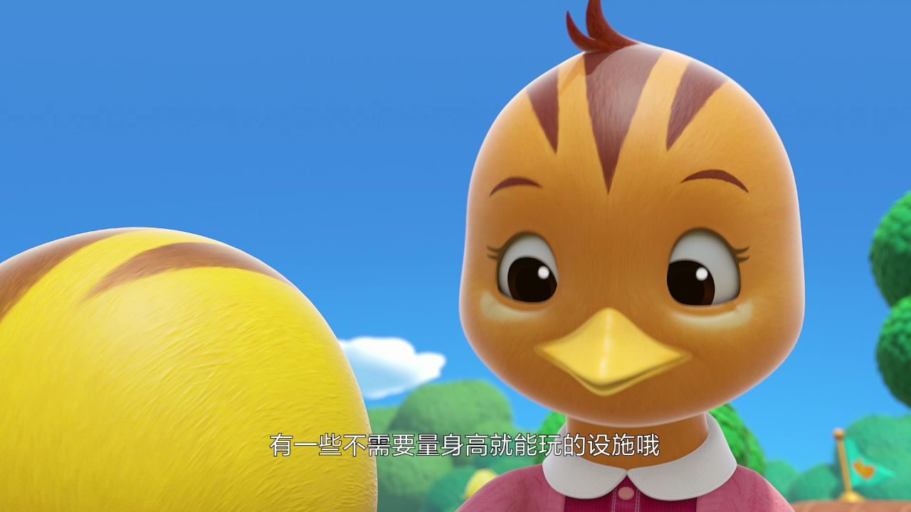 萌鸡小队6 41集