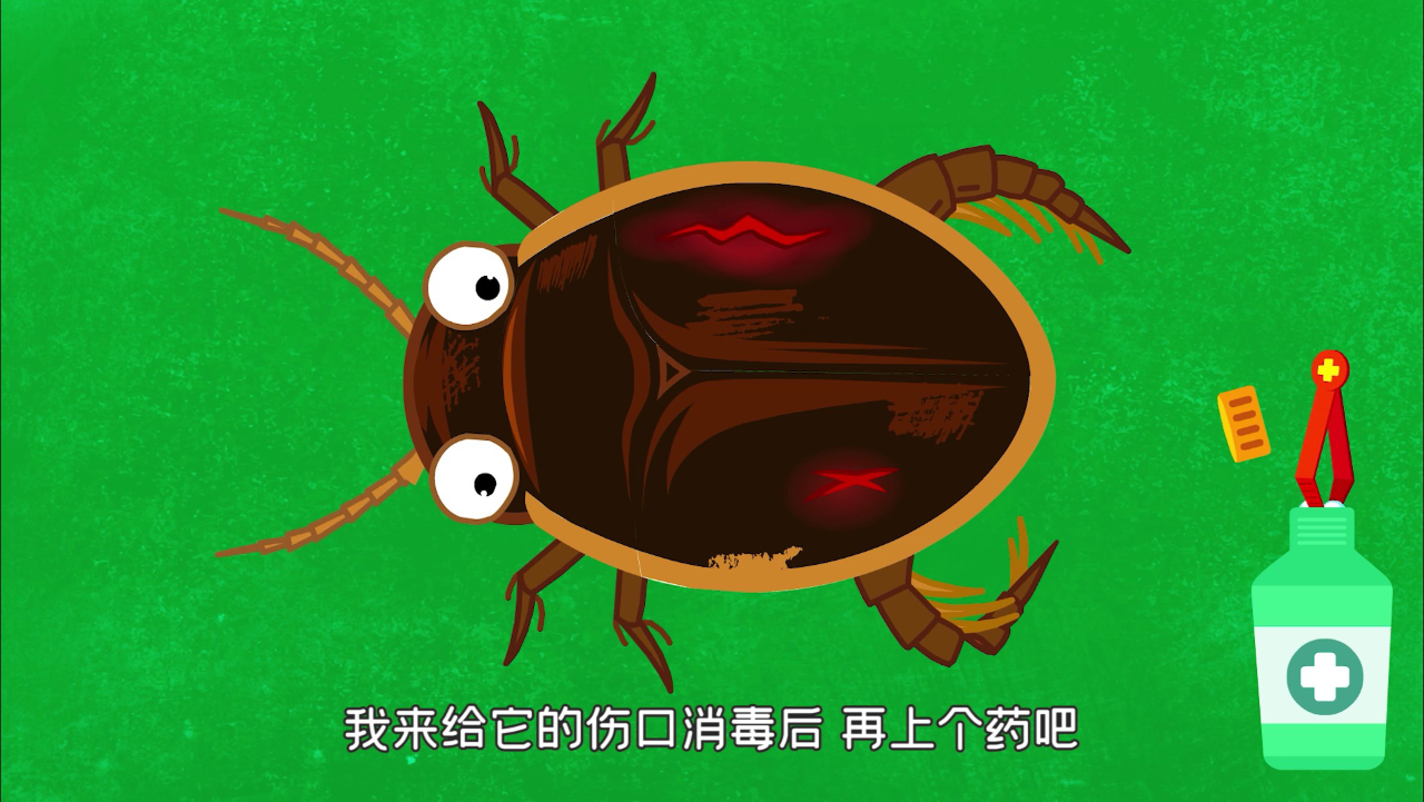 动物世界之昆虫救援队第二季 14集
