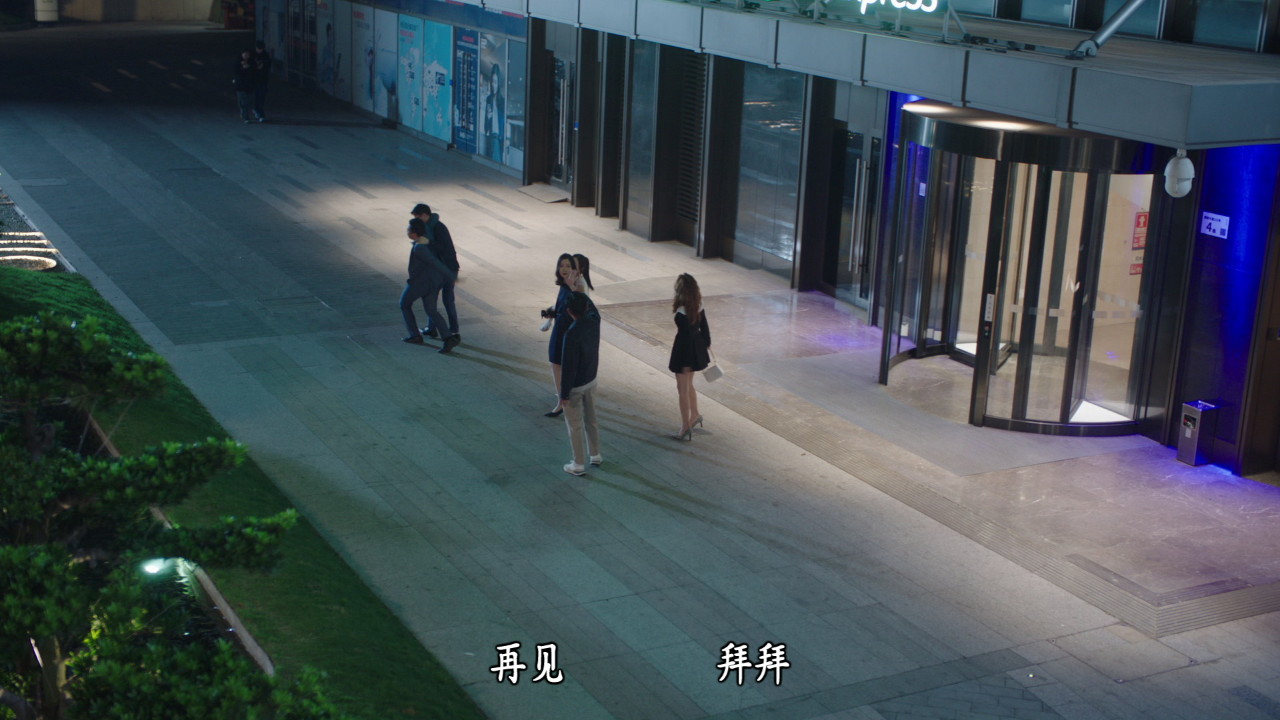 反黑英雄[普通话版] 21集
