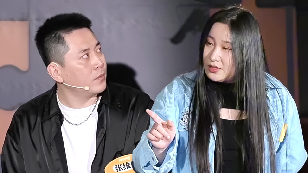 小剧场展演特辑：锤娜丽莎张维威组“生命锤威”CP