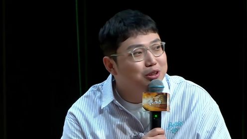 继业在腾讯求副业_高清1080P在线观看平台_腾讯视频