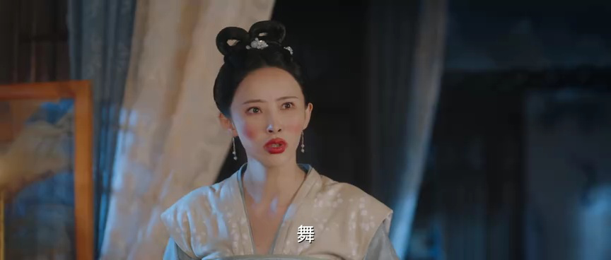过招 2集