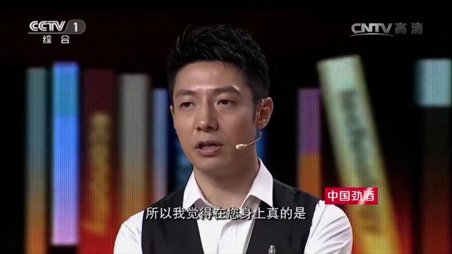 受父亲的影响,毛万标副总工程师,报考军事院校