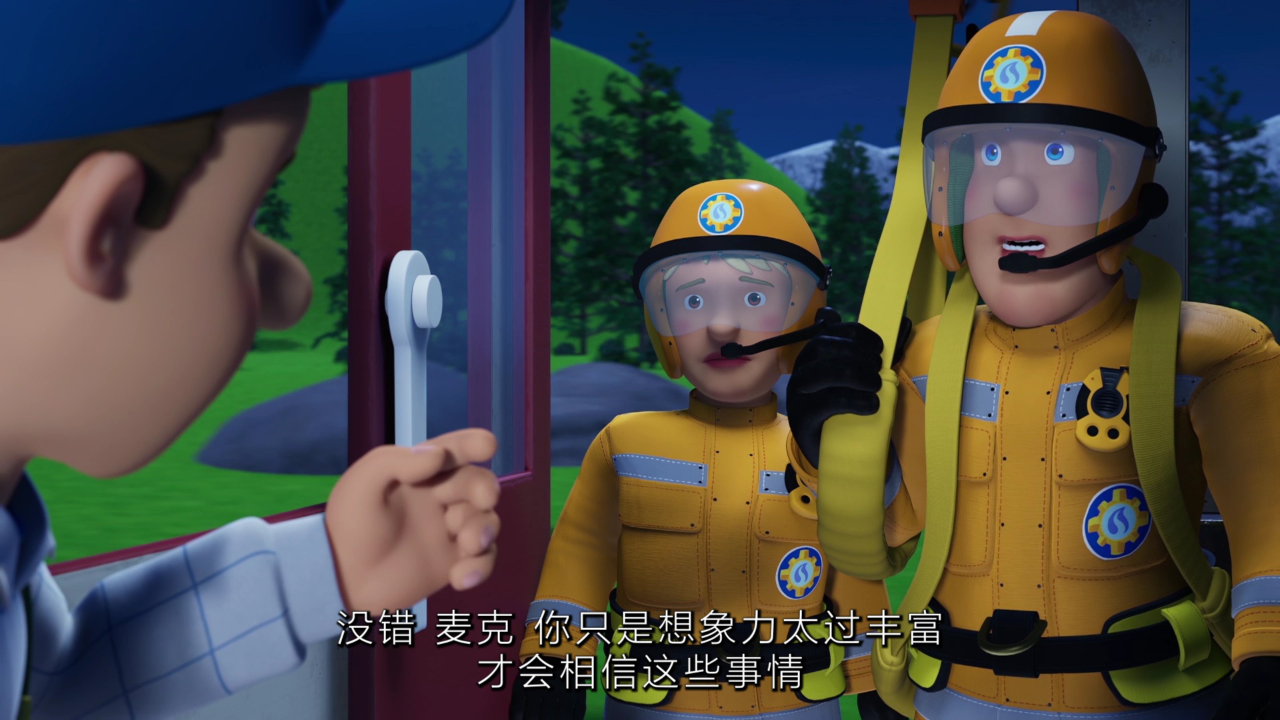 消防员山姆 第十四季[普通话版] 25集