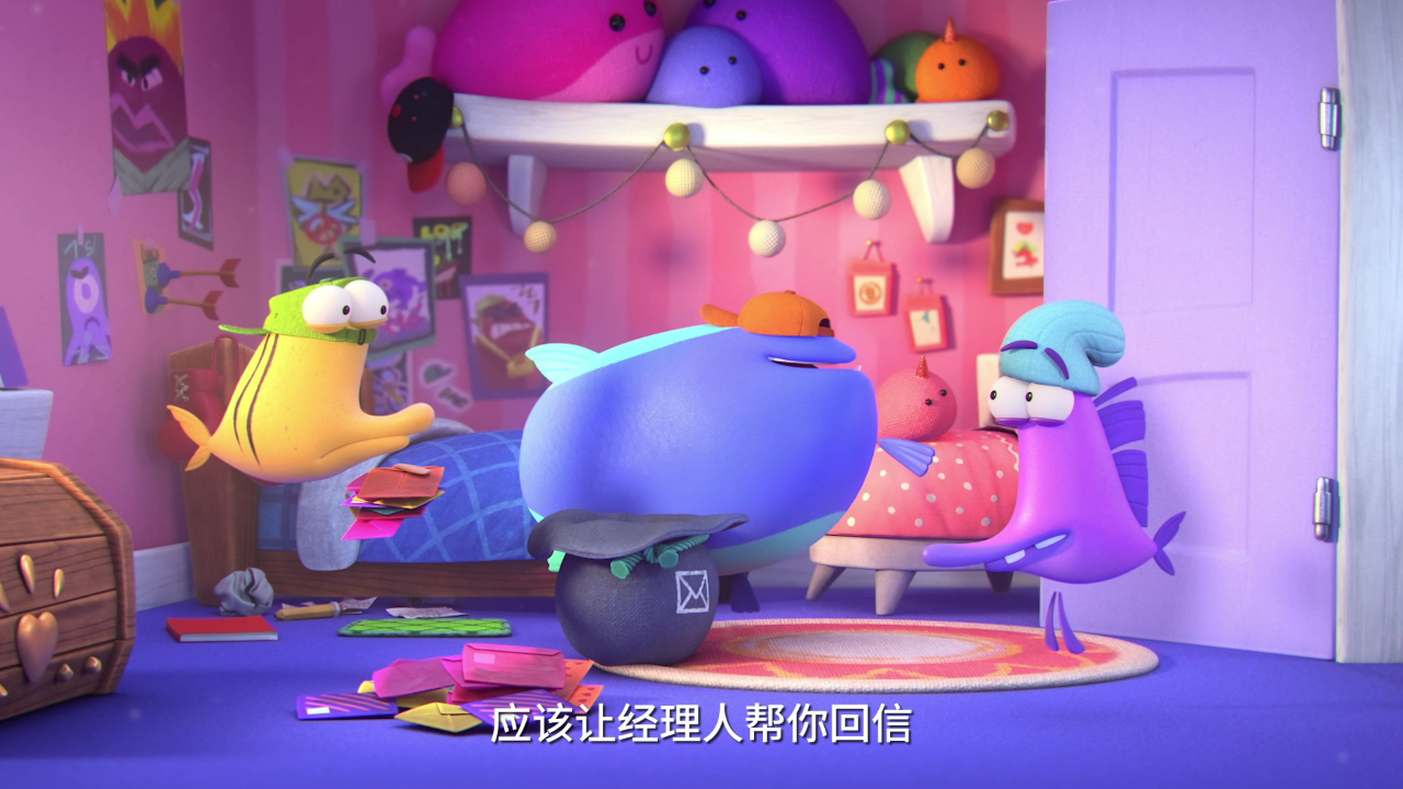 鱼缸家族 16集