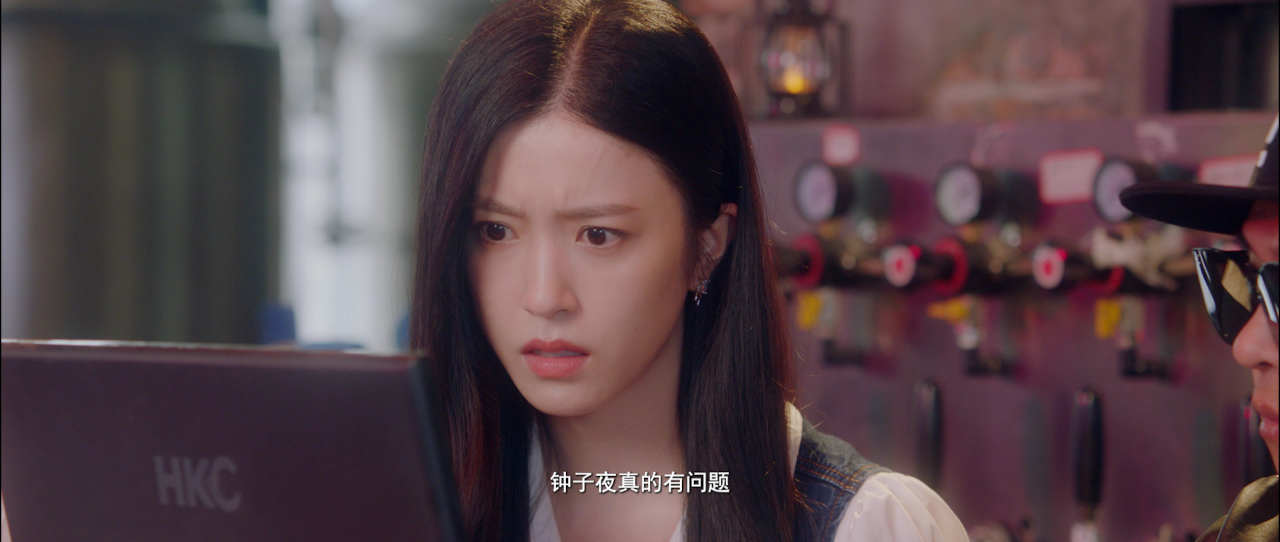 我来自未来 5集