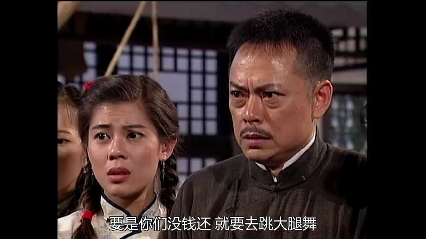 刀马旦[粤语版] 4集