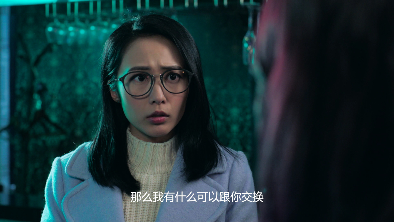 反黑路人甲[粤语版] 4集