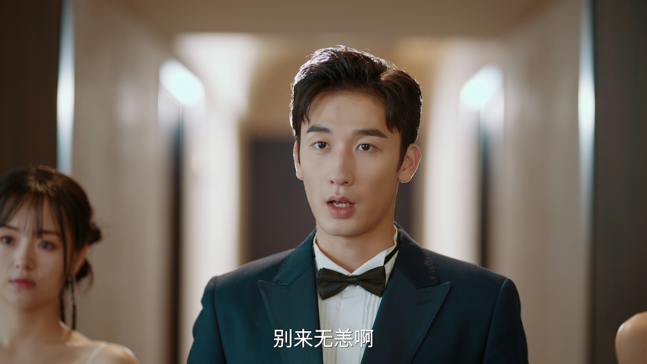 我能预见成功率 18集