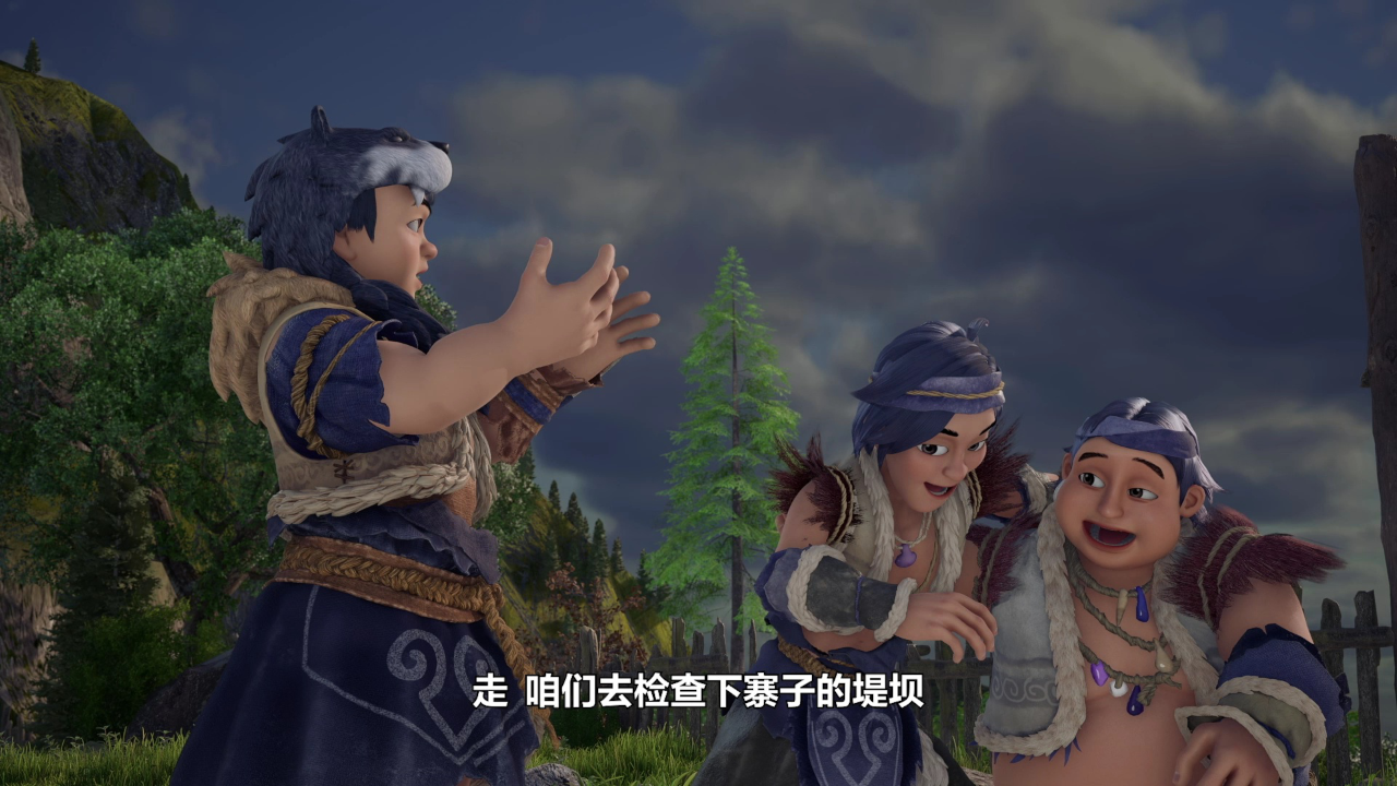 少年禹传奇第1季 20集