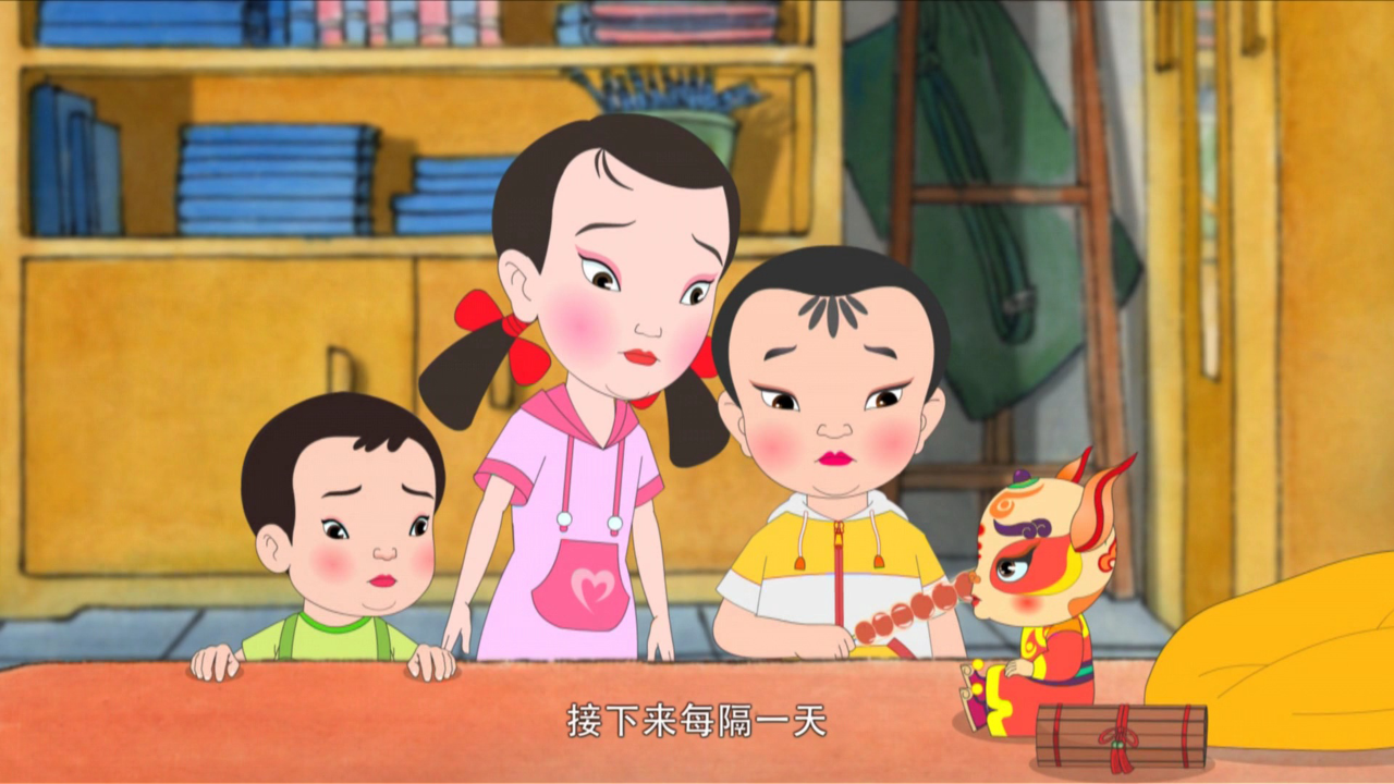 中华弟子规前传 4集
