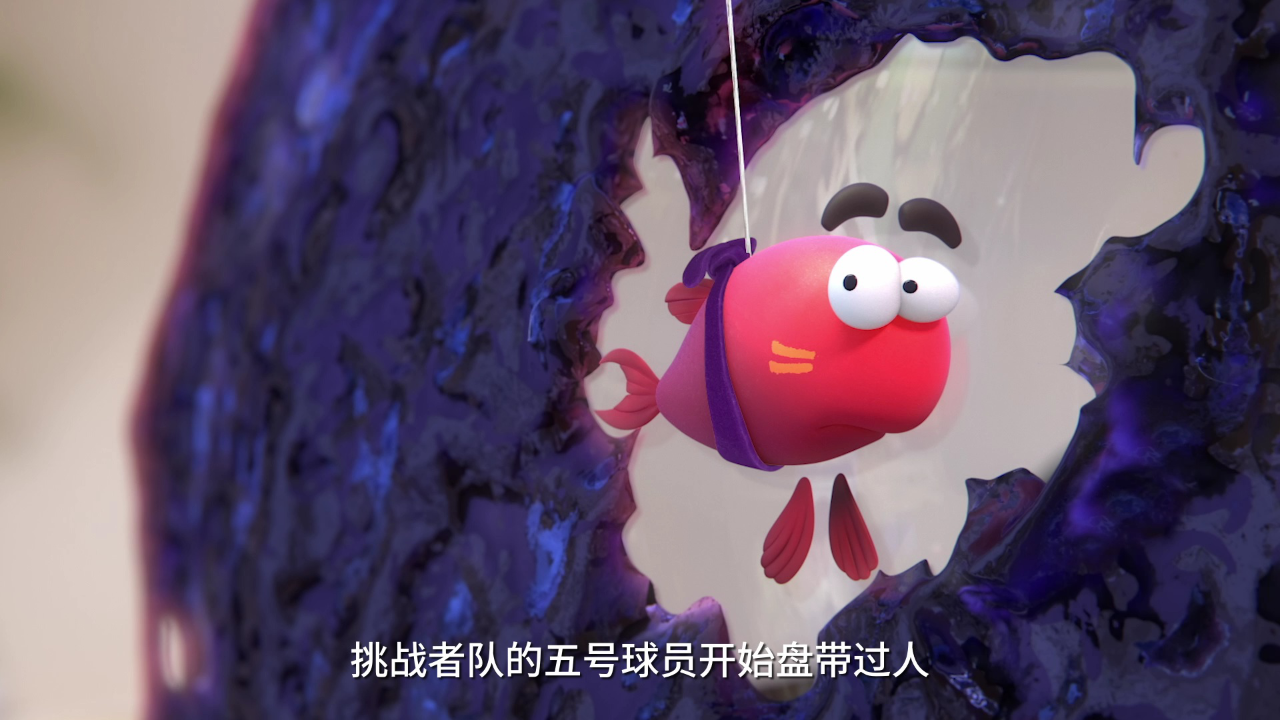 鱼缸家族 4集