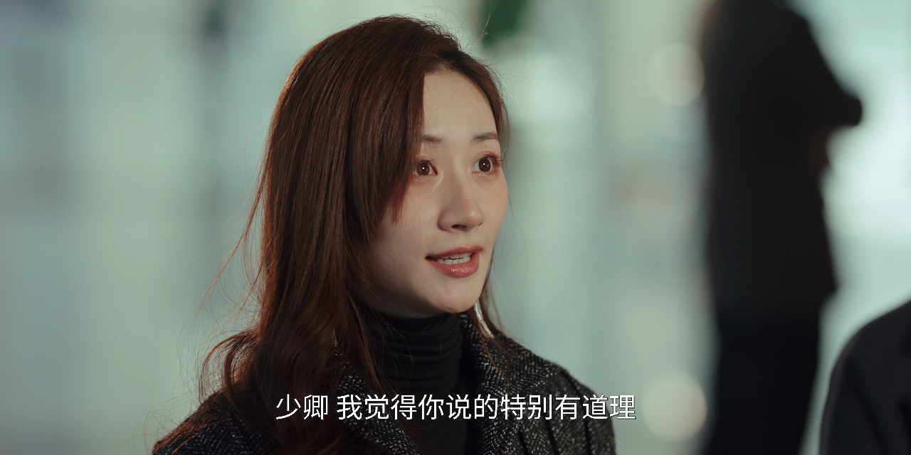 我叫赵出息 7集