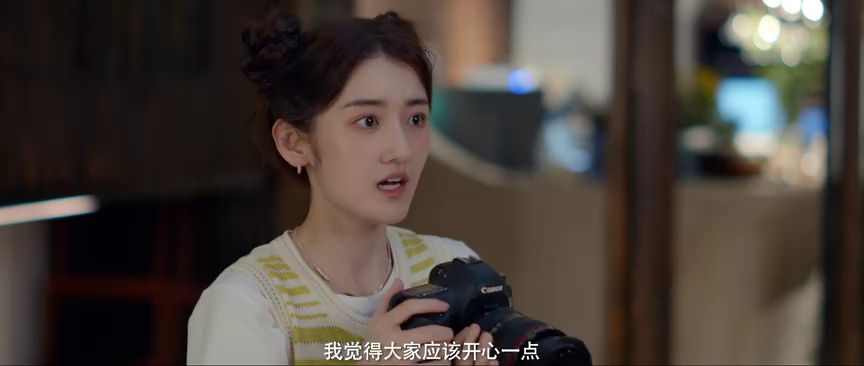 向北的遗憾 8集
