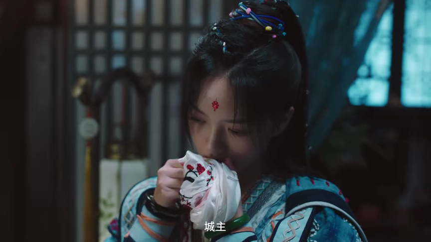 少寨主且慢 18集