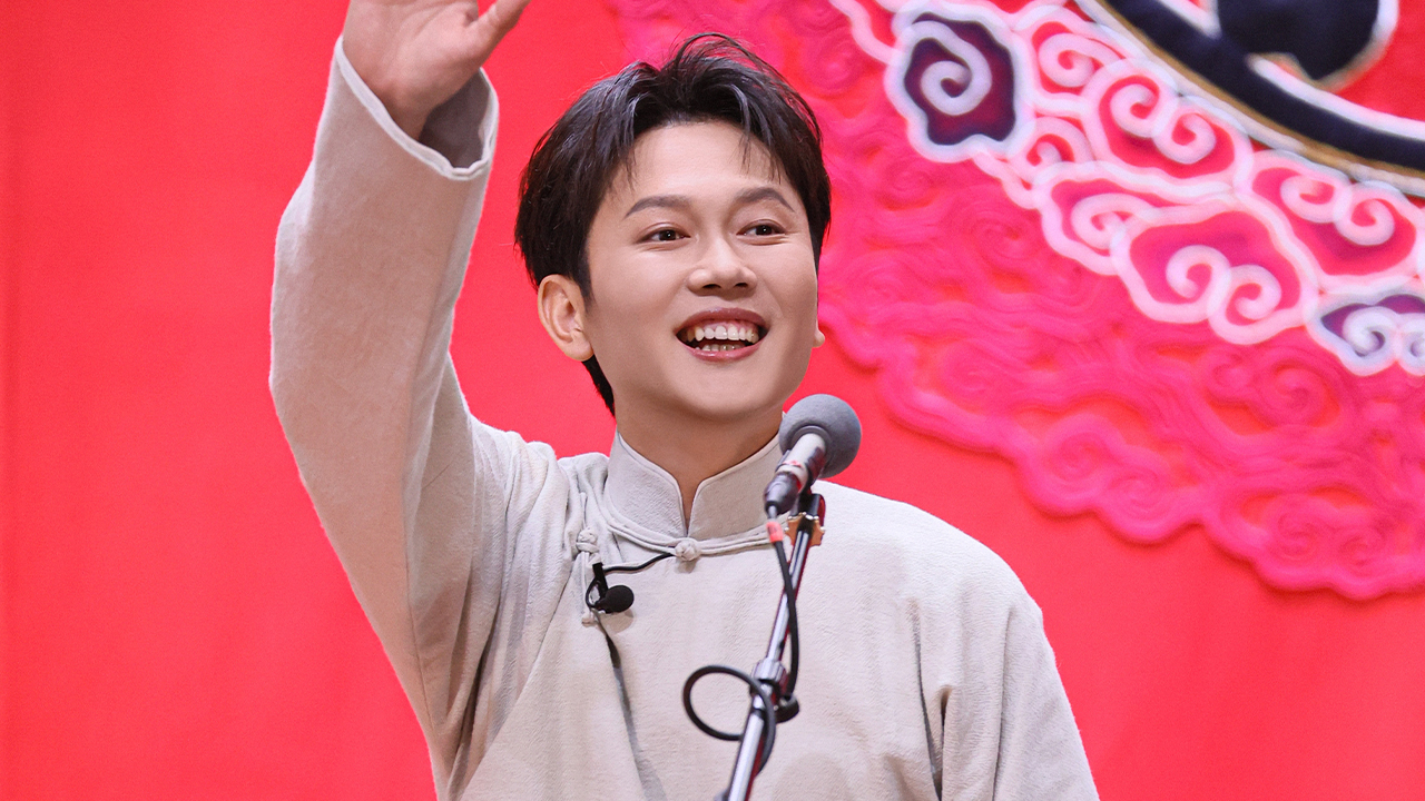 孟鹤堂精彩相声集