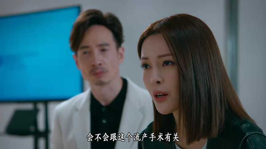 企业强人[粤语版] 11集