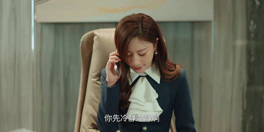 我叫赵出息 27集