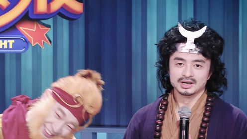 喜人奇妙夜_松天硕回忆来喜人奇妙夜的初衷,一不小心又整哭两个_腾讯视频