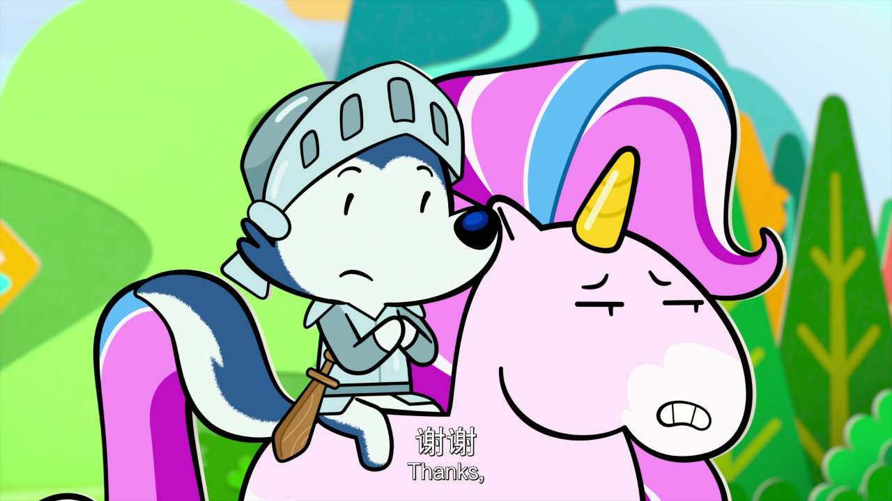 小狼乐宾 第一季[法语版] 16集