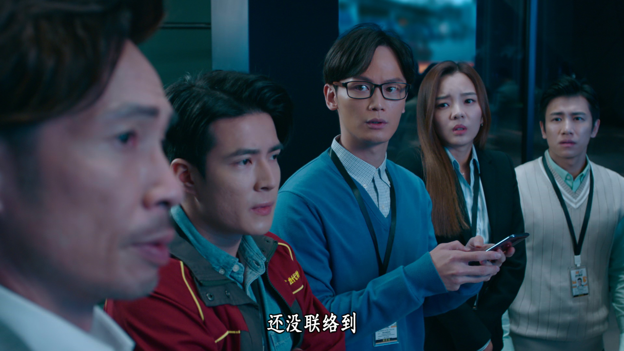 企业强人[普通话版] 13集