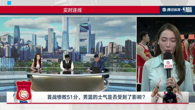实时连线前方孟超：没有沮丧之情球员态度更加专注认真