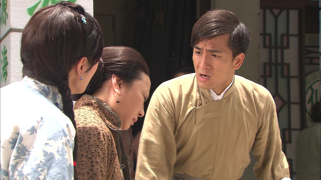 铁马寻桥[粤语版] 4集