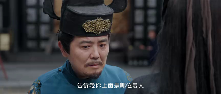 权宠 5集