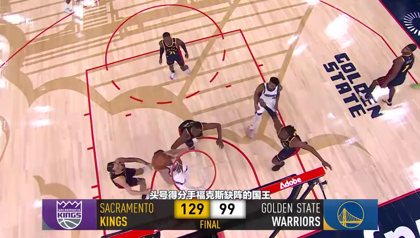 马刺vs公牛 NBA常规赛：马刺vs公牛第1节中文解说回放