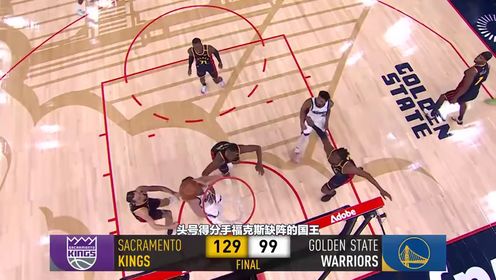 《芝加哥公牛》【回放】NBA常规赛：马刺vs公牛第1节中文解说回放