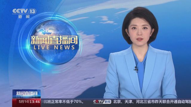 印尼 西苏门答腊省洪灾死亡人数升至52人