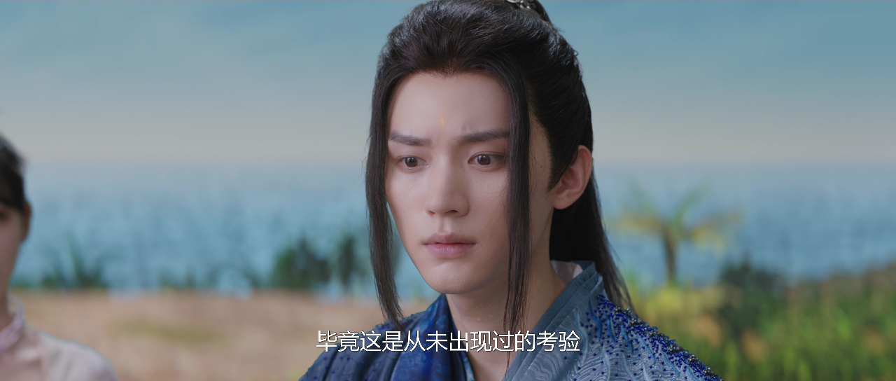 斗罗大陆之燃魂战 38集