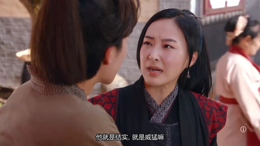 痞子殿下[粤语版] 2集