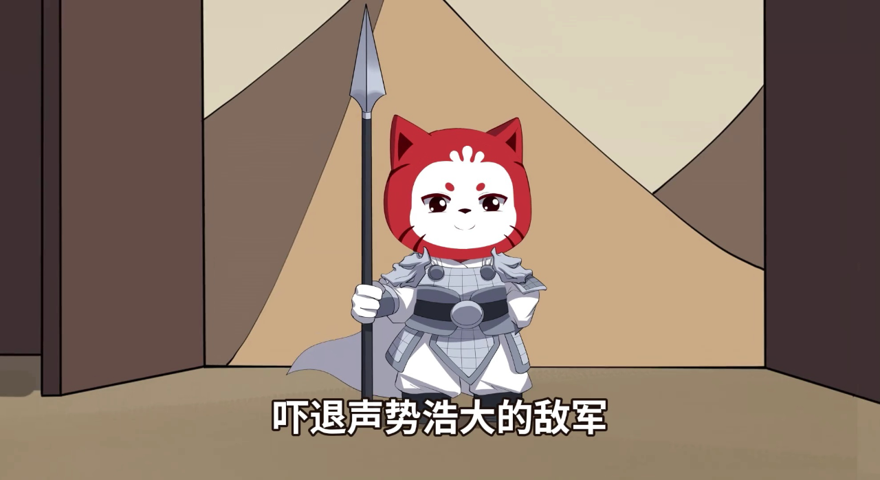 八喜猫历史人物变装第一季 14集