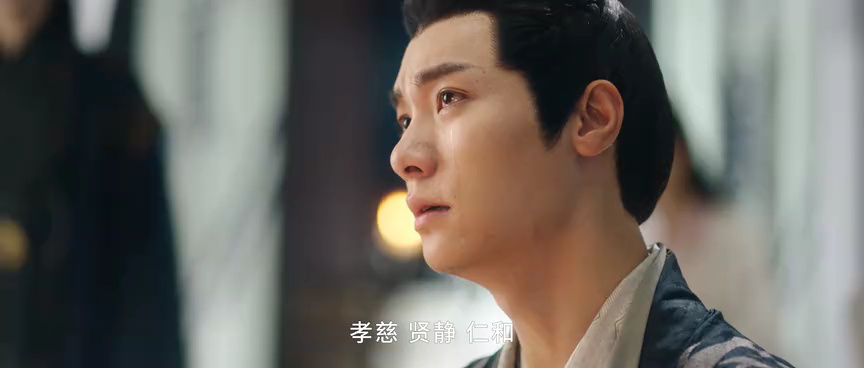 美人谋 4集