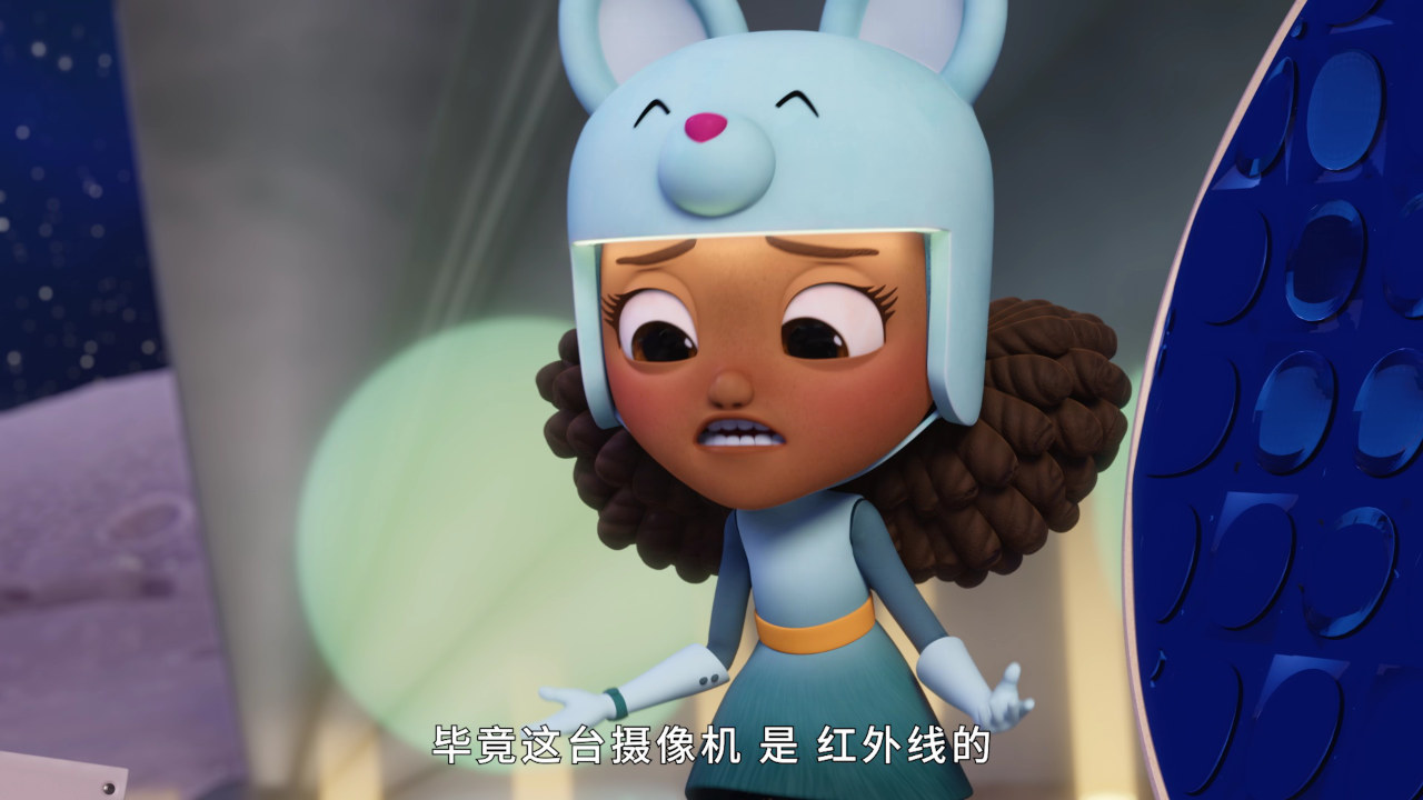 星际艾拉[磨耳朵英文版] 52集