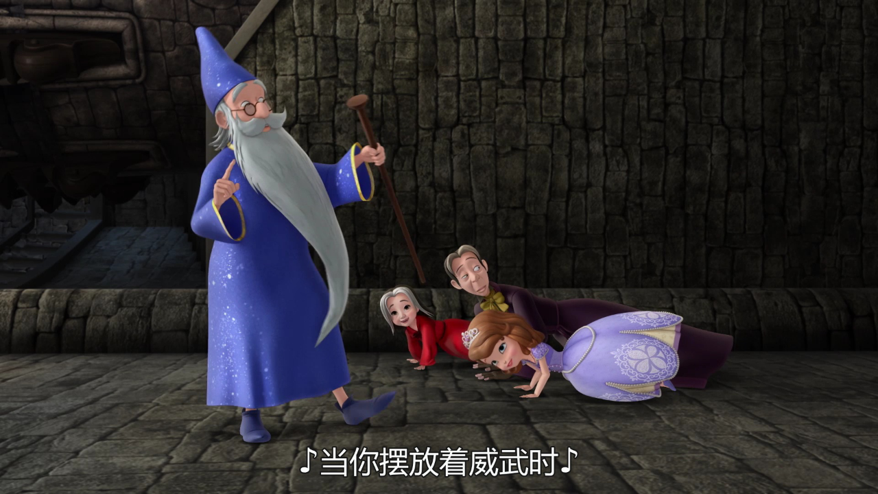 小公主苏菲亚第三季[英文版] 14集