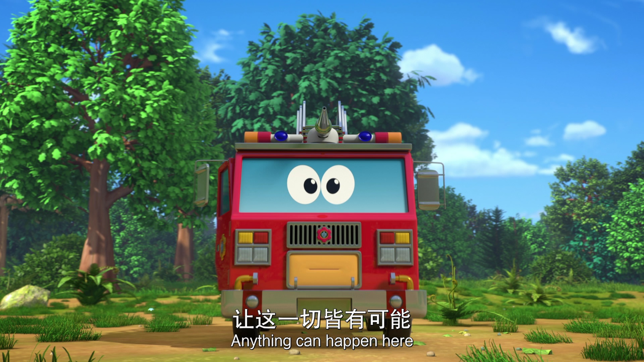 暴风恐龙战队 第五季[英文版] 5集