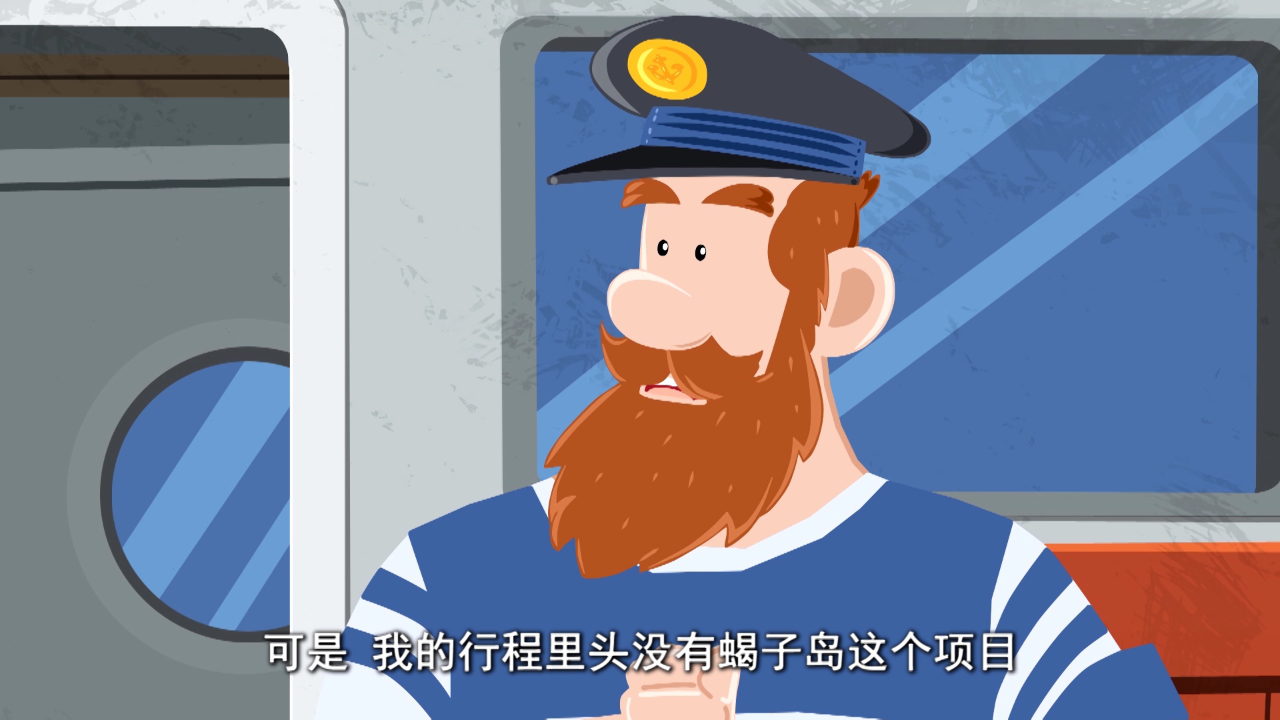 百变马丁第四季 21集