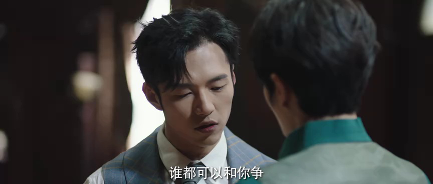 她的伪装 23集