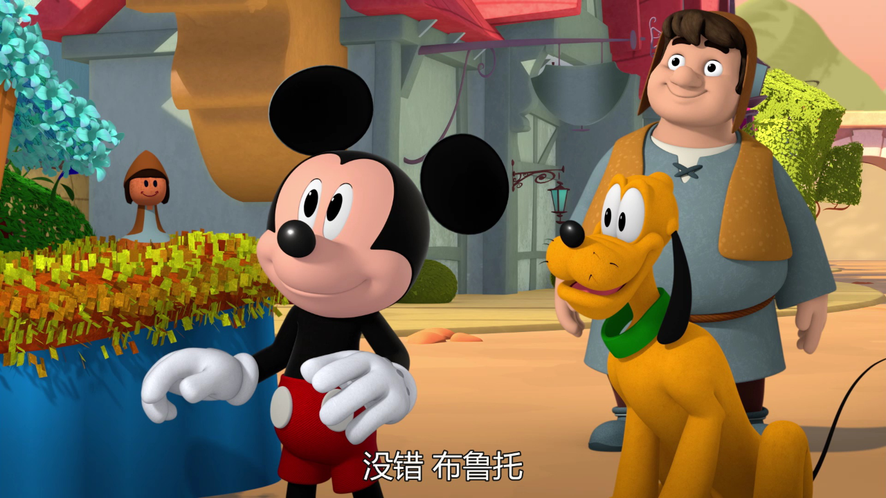 米奇欢乐屋：奇妙探险家[普通话版] 24集
